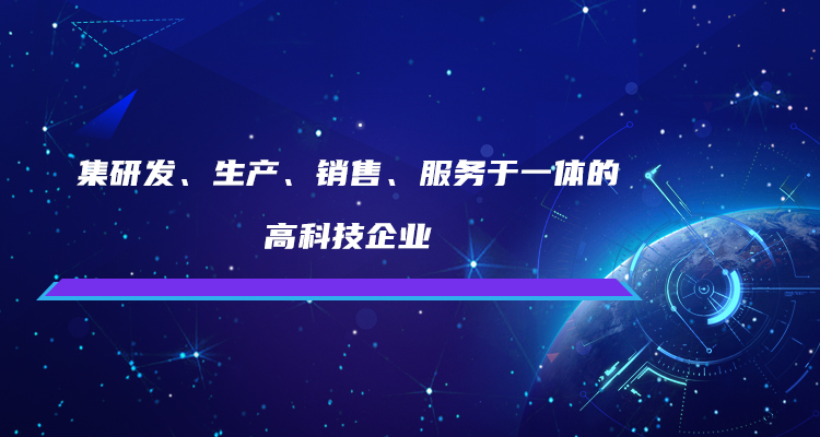 太阳集团tyc4633