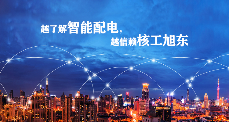 太阳集团tyc4633