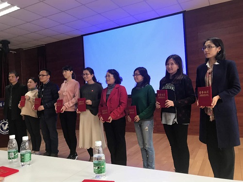 微信图片_20180329092202.jpg