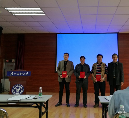 微信图片_20180329092209.jpg